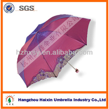 Magic Fabric Fashion Umbrella